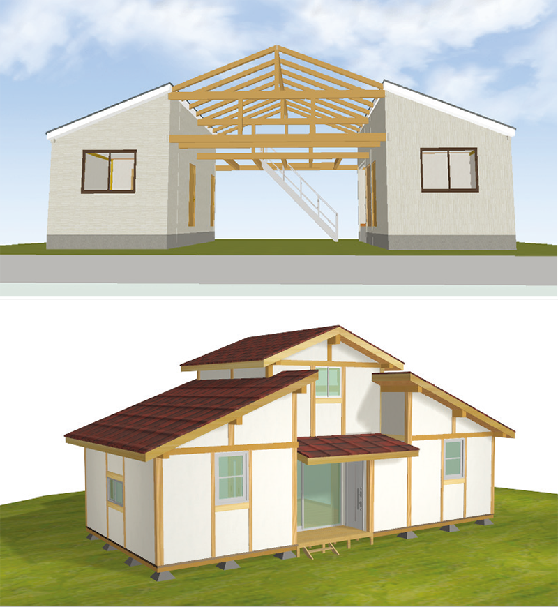 USB HOUSE 구조와 시공 상세